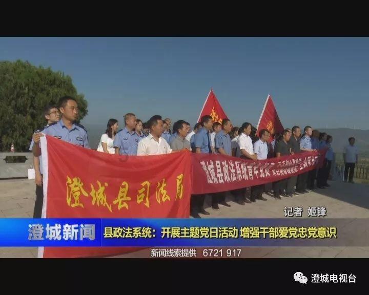 求生指南2