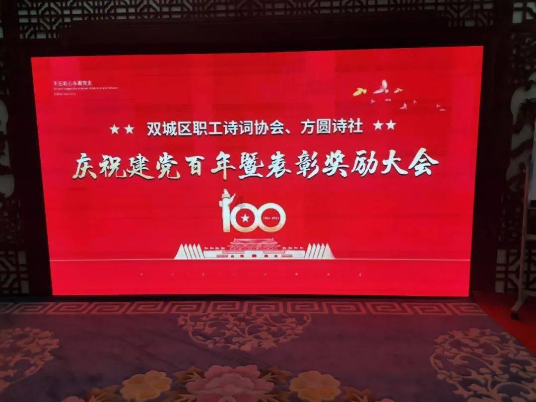 探探猫之飞刀大师