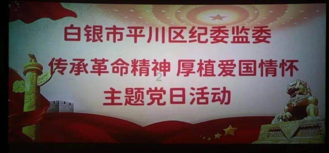 山东玻纤最新公告:2023年净利润预减79.25%至86.17%