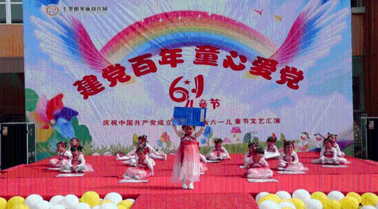 四川特色小吃有哪些？游戏画面