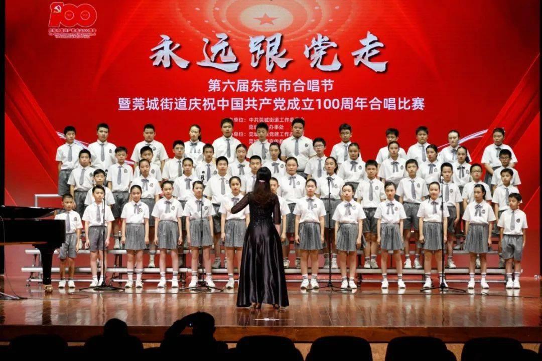 生化危机启示录2