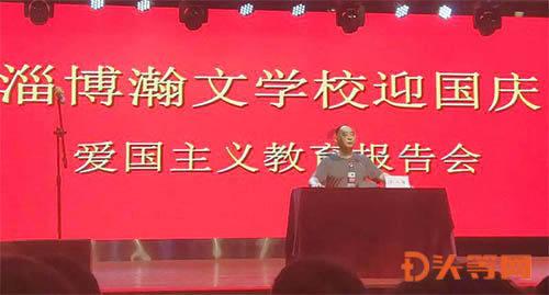 纵览·新春走基层|走近春运“守护人”——我在机场“推飞机”