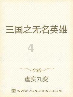 《要久久爱》3位男主结局迥异