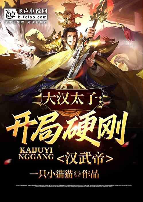 比喻英语