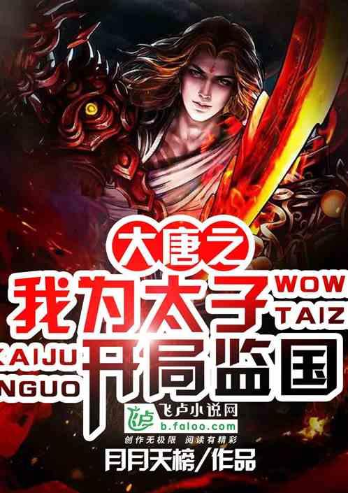 虫虫助手下载