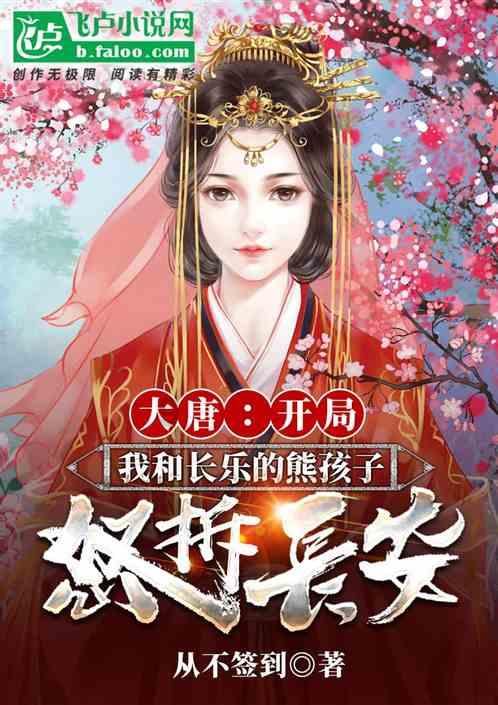 【双语财讯】2023年新添两座万亿之城：常州、烟台