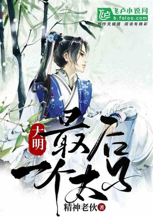 江西省执业药师考试报名条件
