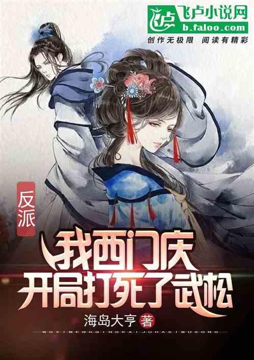 避难所逃生