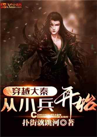 科技网:科技特派员点亮乡村振兴“科技之光”