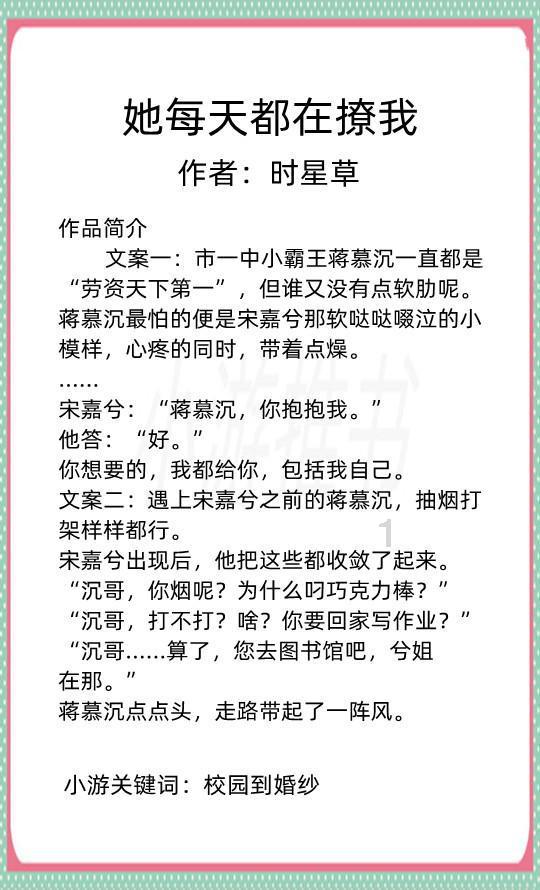 小事蕴大爱 简言赋真情——工商银行常熟颜港支行金融服务有温度