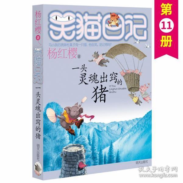 S34首款典藏震撼来袭！孙尚香小丑女巨美，女娲新kpl突袭成焦点！