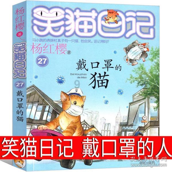 零下20度低温致柴油管冻住,呼和浩特市玉泉区一车主用火烤引发车辆火灾