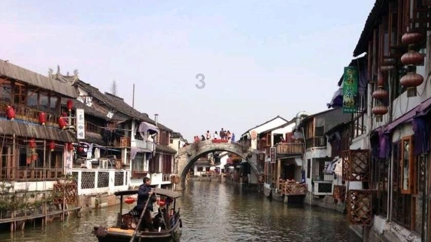 森迪公主快乐的一天